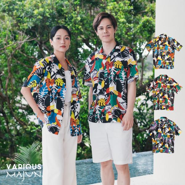 かりゆしウェア 沖縄 アロハシャツ MAJUN マジュン かりゆし 結婚式 メンズ半袖シャツ開襟 送...