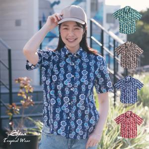 かりゆしウェア 沖縄 アロハシャツ MAJUN マジュン かりゆし 結婚式 レディースシャツレギュラー襟 送料/代引手数料無料 しだれ桜