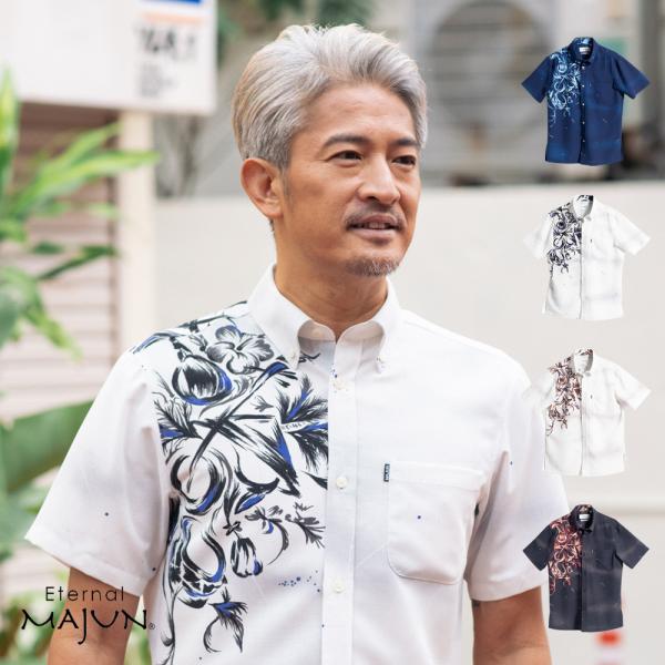 かりゆしウェア 沖縄 アロハシャツ MAJUN マジュン かりゆし 結婚式 メンズ半袖シャツボタンダ...