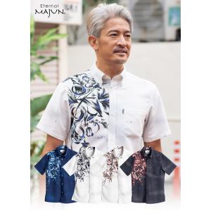 かりゆしウェア 沖縄 アロハシャツ MAJUN...の詳細画像1