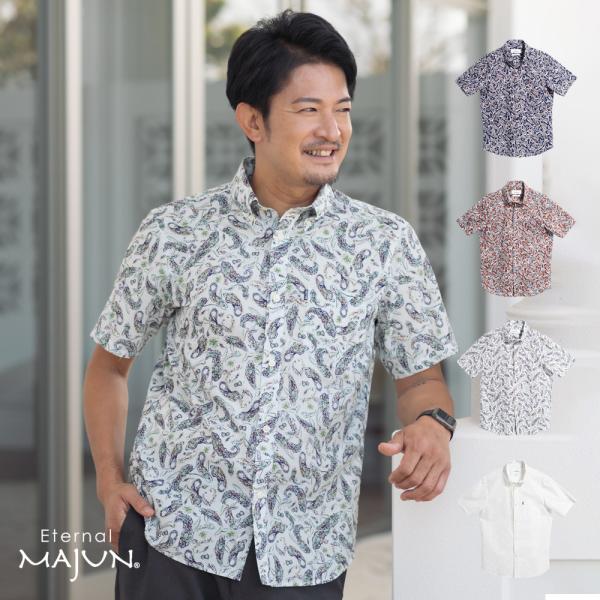 かりゆしウェア 沖縄 アロハシャツ MAJUN マジュン かりゆし 結婚式 メンズ半袖シャツボタンダ...