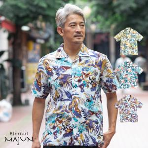 かりゆしウェア 沖縄 アロハシャツ MAJUN マジュン かりゆし 結婚式 メンズ半袖シャツ開襟 送料/代引手数料無料 バカネスト（開襟）