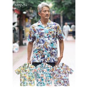 かりゆしウェア 沖縄 アロハシャツ MAJUN...の詳細画像1
