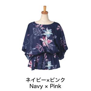 かりゆしウェア 沖縄 アロハシャツ MAJUN...の詳細画像2