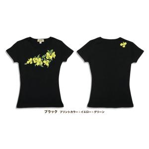 maka hou レッスンTシャツ オキカ 半...の詳細画像4