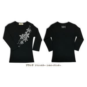 maka hou レッスンTシャツ(7分袖) ...の詳細画像3
