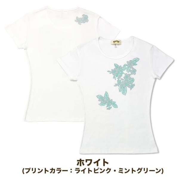 maka hou レッスンTシャツ メリア 半袖 フラ フラダンス ハワイ Hawaii プルメリア