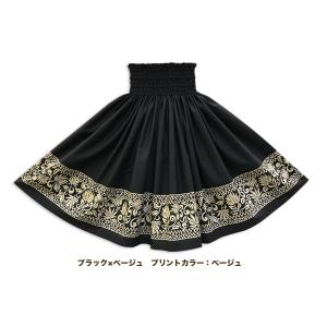 フラダンス衣装 パウスカートmaka houオ...の詳細画像1
