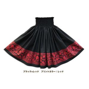 フラダンス衣装 パウスカートmaka houオ...の詳細画像2