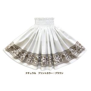 フラダンス衣装 パウスカートmaka houオ...の詳細画像3