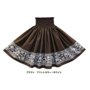 フラダンス衣装 パウスカートmaka houオ...の詳細画像4