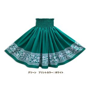 フラダンス衣装 パウスカートmaka houオ...の詳細画像5