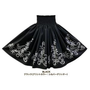フラダンス衣装 パウスカート maka hou...の詳細画像1