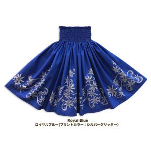 フラダンス衣装 パウスカート maka hou...の詳細画像3