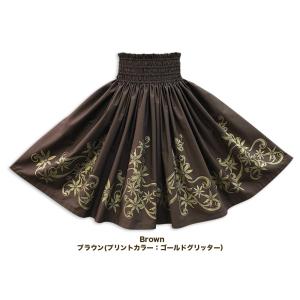 フラダンス衣装 パウスカート maka hou...の詳細画像4