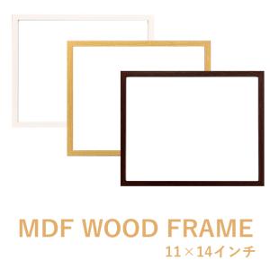 【11×14インチ】MDF ラッピング ウッドフ...の商品画像