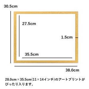 【11×14インチ】MDF ラッピング ウッド...の詳細画像1