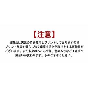 【SALE】ヘザーブラウン バンブー iPho...の詳細画像3