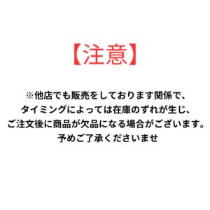 【SALE】TAMO 「Vintage Hul...の詳細画像3