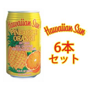 ハワイアンサン アイランド・アイスティー 340ml 缶 24本入 : いわゆる