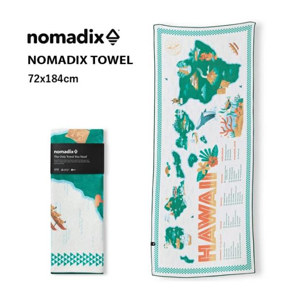 ノマディックス タオル HAWAII MAP【NOMADIX TOWEL カリフォルニア ハワイ ア...