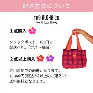TAG ALOHA オーガニック ミニバック【...の詳細画像1