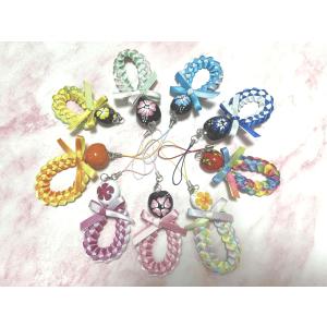 ハワイアンリボンレイ【シングルブレードストラップ　キット】　