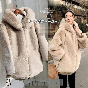 ボアコート ブルゾン ショートコート ボアブルゾン トップス