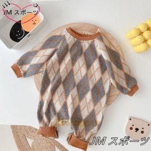 ロンパース70新生児春おしゃれ安いオーバーオールベビー毛糸子供服男の子女の子赤ちゃんベビー服8090長袖春夏秋冬出産祝いプレゼント秋服冬