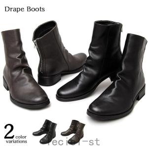 ドレープブーツ メンズ ブーツ 冬 ジョッパーブーツ