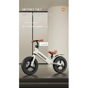 幼児用自転車 キッズバイク トレーニングバイク