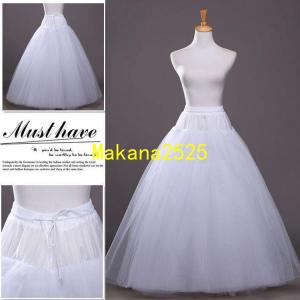 大人ドレス用パニエ簡易式ロングドレスパニエお買い得パニエウエディング結婚式発表会演奏会白シンプルボリューム