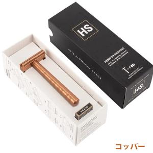 ヘンソンシェービング HENSON AL13 ...の詳細画像4