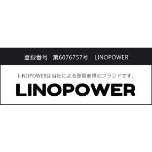 18650 保護回路付 リチウムイオン充電池 ...の詳細画像3
