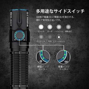 OLIGHT オーライト WARRIOR 3S...の詳細画像4