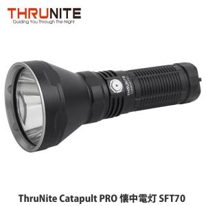 ThruNite Catapult PRO スルーナイト 懐中電灯 SFT70 LED フラッシュライト 充電式ハンディライト ミニ・トローラー 最大光度252500cd/明るさ最大2713