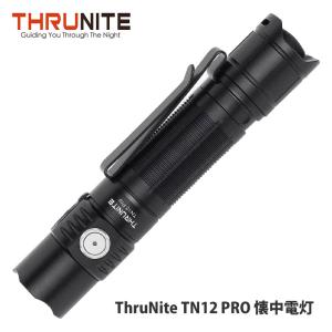 ThruNite TN12 PRO 懐中電灯 LEDハンディライト USB-C充電式フラッシュライト SFT40 LED搭載 1900 ルーメン/最大照射距離380メートル IPX8防水 1.5m耐衝撃｜makanainc