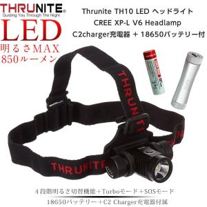 ThruNite スルーナイト TH10 ヘッドライト CREE XP-L V6 LED｜makanainc