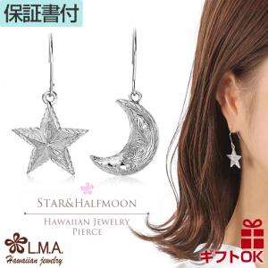 MONTBLANC（筆記具、時計） MONTBLANC モンブラン ホワイト