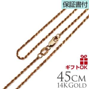 ハワイアンジュエリー jewelry ネックレス チェーン 14金 ピンクゴールド ロープチェーン 長さ45cmｘ太さ1.5mm メンズ レディース 男性用 女性用 14K｜makanilea-by-lma