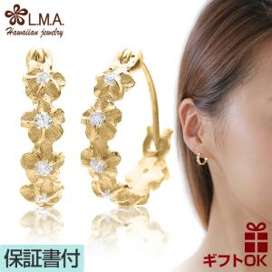 ルイヴィトン ピアス アクセサリー エセンシャル V パールフェクション LOUIS VUITTON ルイヴィトン ピアス・エセンシャル V・パール