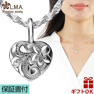 黒蝶真珠 ネックレス ピーコックグリーンカラー 10.8-8.0mm : 真珠専門