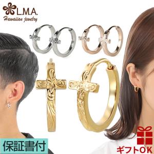 CHROME HEARTS（クロムハーツ） セーフティピン K22 ピアス片方 未使用