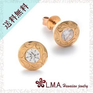 ハワイアンジュエリー jewelry ピアス pierce レディース メンズ 小さめ 14k イエローゴールド 誕生日プレゼント 女性 男性 イヤリング キュービックジルコニア｜makanilea-by-lma