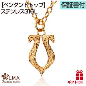 Binich（ビニッチ） ネックレス 馬蹄 メンズ ホースシュー シルバー925