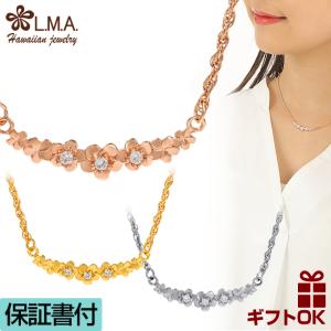 日本の神様シリーズ 天之御中主神 オニキスプレート ペンダントトップ