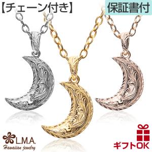 タツノオトシゴ ネックレス ペンダント ペンダントトップ ペンダント