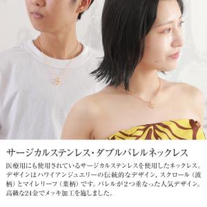 ネックレス メンズ ハワイアンジュエリー レデ...の詳細画像1