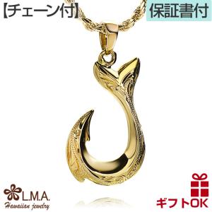 ハワイアンジュエリー１４金 K14ゴールド 【ペアリング】 ハワイアンジュエリー シルキーゴールド