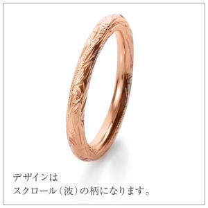 ハワイアンジュエリーリング 指輪 メンズ レデ...の詳細画像2